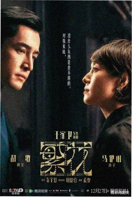 八段锦完整版30分钟加长跟练
