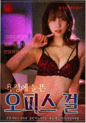 武当山道长口传八段锦完整版