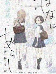 晨练公园大众八段锦跟练版